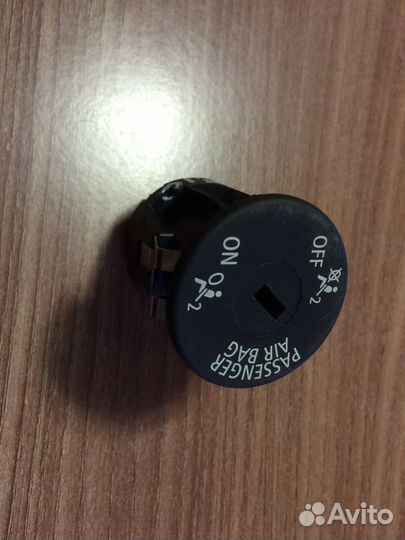 Выключатель AIR BAG BMW F10/F11 61319196886