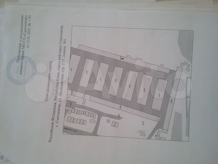 Гараж, 18 м²