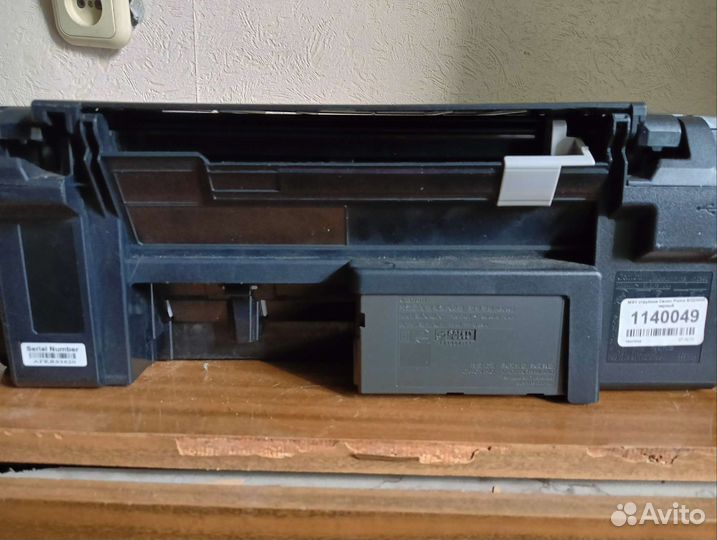 Принтер мфу струйное Canon Piхма MG2545S