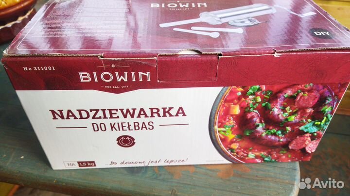 Шприц колбасный