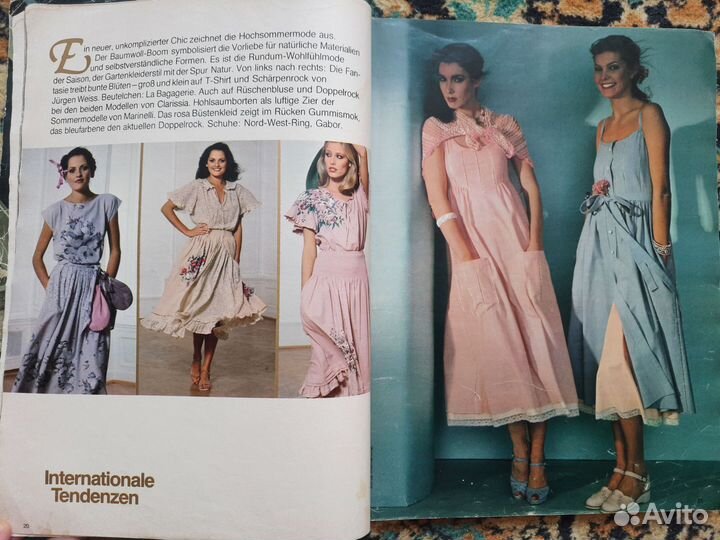 Burda International 1978