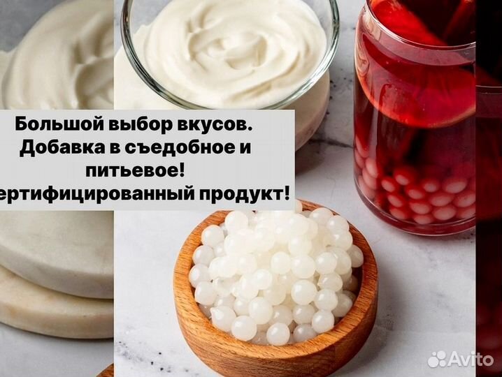 Крупный опт бабл ти