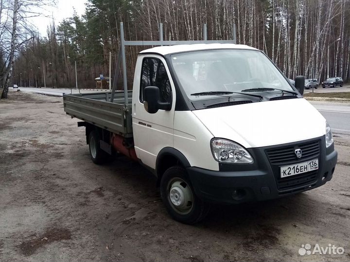 Грузоперевозки