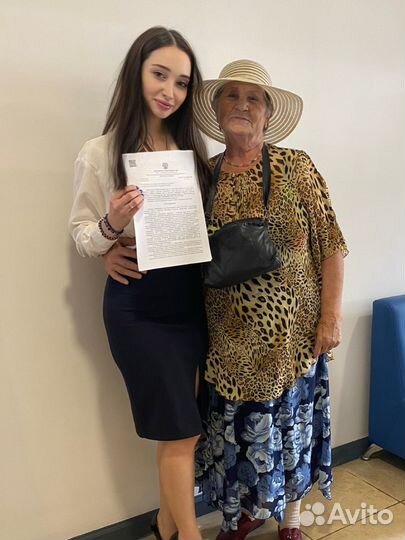 Банкротство через мфц, суд