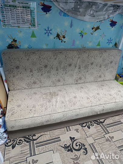 Диван раскладной