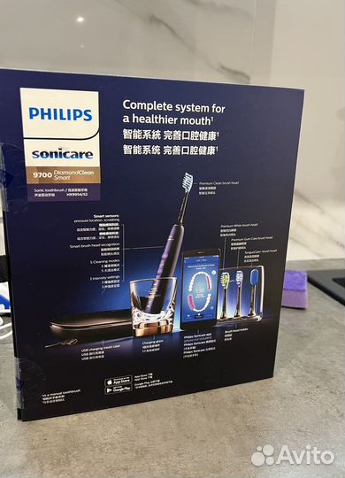 Зубная щетка Philips sonicare DiamondClean 9700