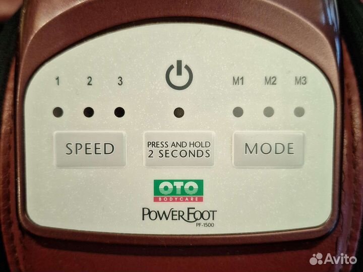 Массажер для ног OTO Power Foot - 1500