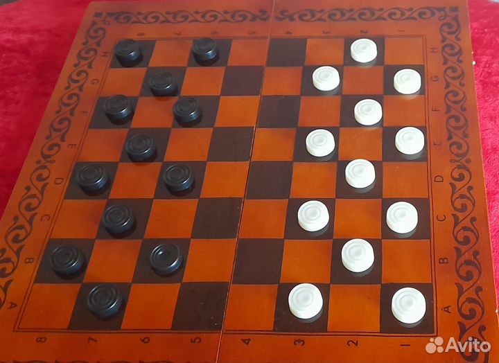 Шахматы карболитовые СССР 3 в 1
