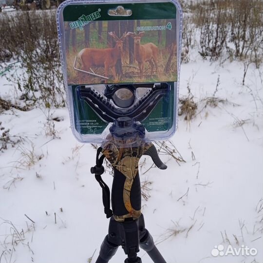 Опора для оружия 3 ноги