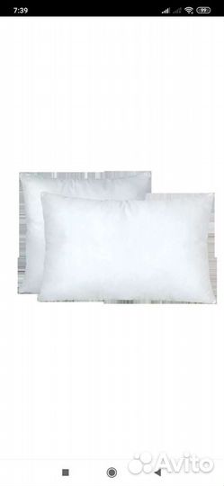 Подушка 50х70