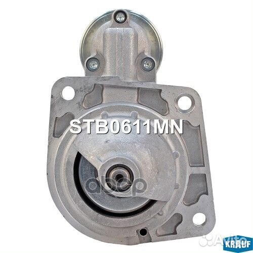 Стартер STB0611MN Krauf