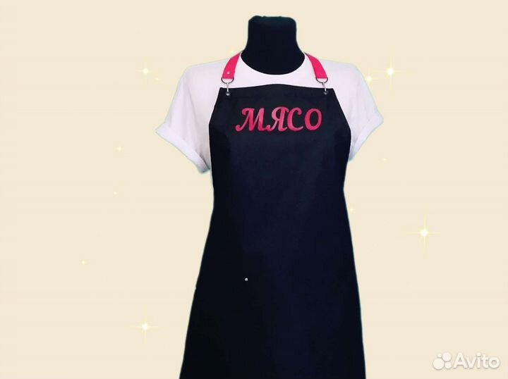 Фартук для продавца с логотипом