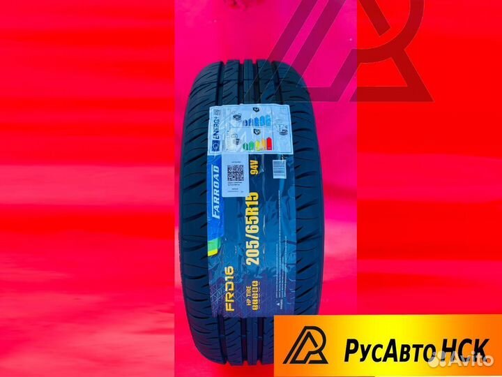 Farroad FRD16 205/65 R15 94V
