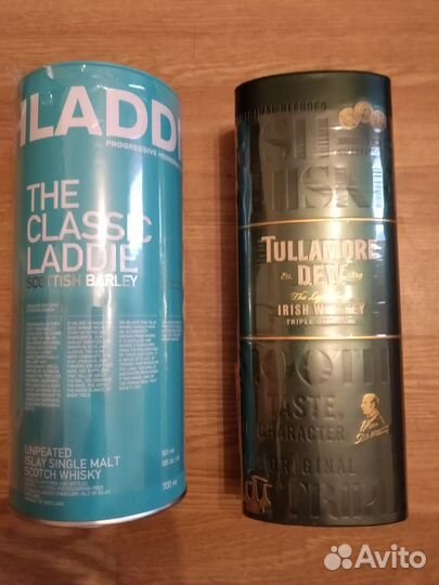 Тубы коробки от алкоголя