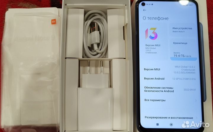 Xiaomi Redmi Note 9 (NFC), 4/128 ГБ
