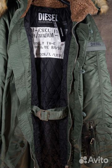 Парка Diesel
