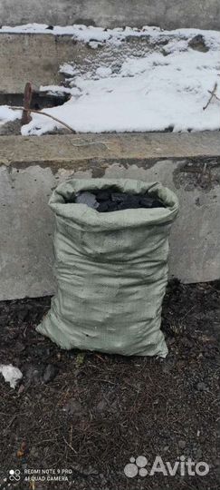 Древесный уголь