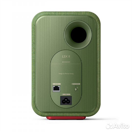 Акустическая система KEF LSX II olive green EU (SP