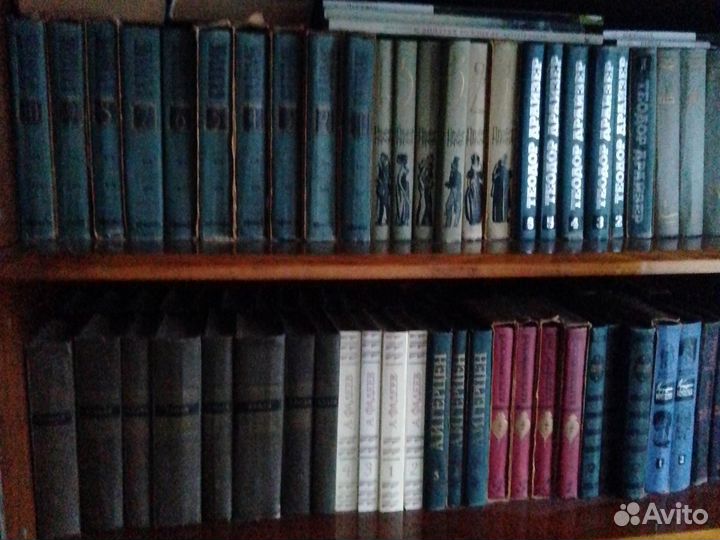 Полное собрание сочинений