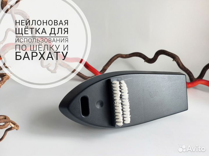 Ручной отпариватель для одежды Италия