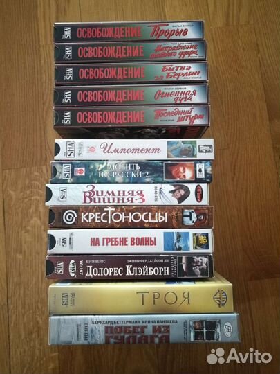 Видеокассеты vhs