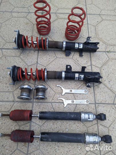 Амортизаторы