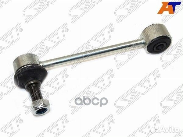 Тяга стабилизатора заднего toyota probox/succeed