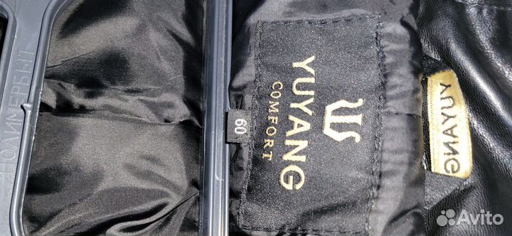 Пуховик зимний женский