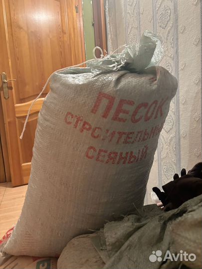 Наливной пол, цемент, песок