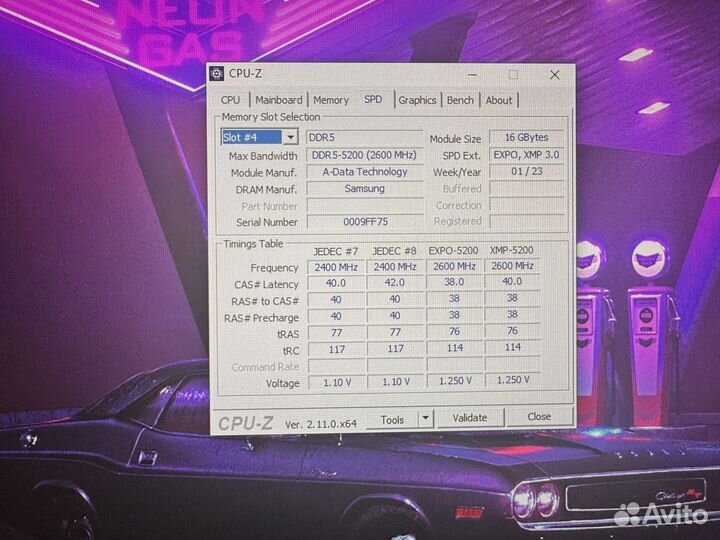 Adata XPG Lancer ddr5 5200mhz 32gb