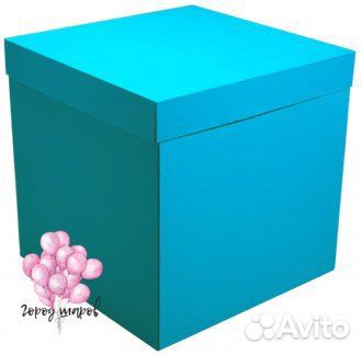 Коробка подарочная для шаров