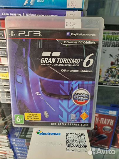 Gran turismo 6 (PS3)
