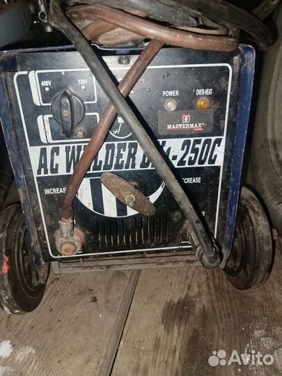 Сварочный аппарат