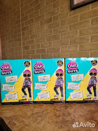 Кукла мальчик лол омг LOL OMG Guys Cool Lev