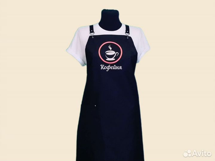 Фартук рабочий с логотипом