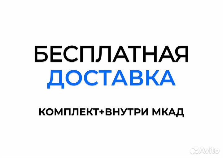 Triangle PL02 245/45 R20 105V