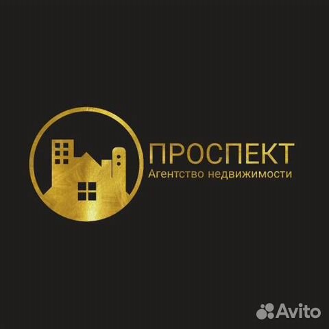 Быстрая продажа недвижимости