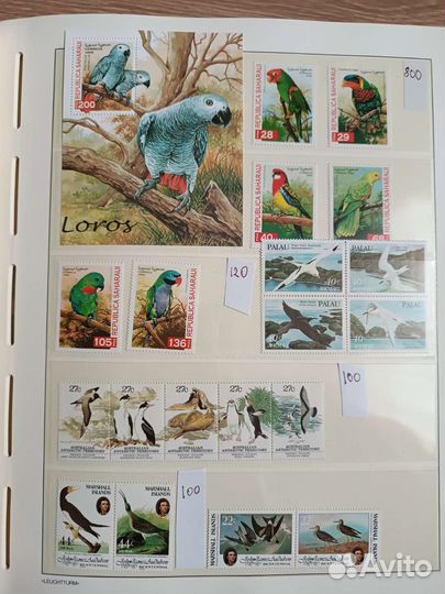 Марки птицы чистые ч1