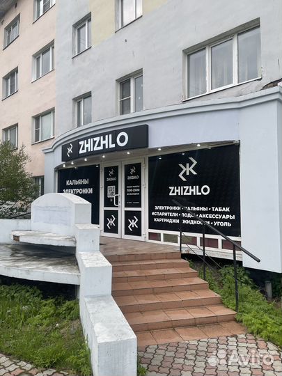 Продавец консультант в табачный магазин