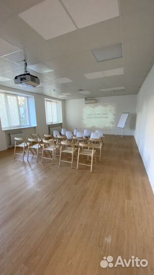 Почасовая аренда зала для тренингов