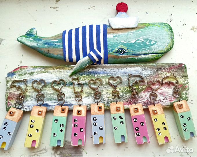 Брелок - Домик