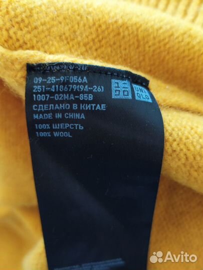 Свитер женский Uniqlo шерстяной желтый