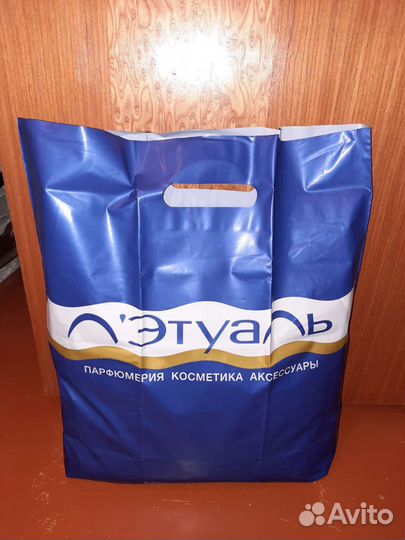 Женские вещи пакетом размер 52 54