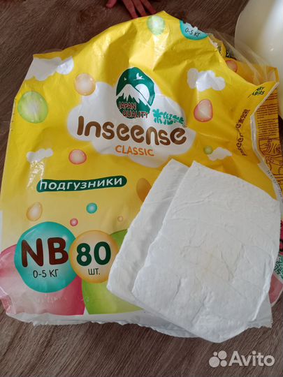 Ванночка горка стульчик для купания новорожденного