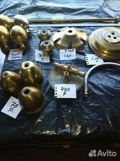 Латунные, бронзовые шалабашки