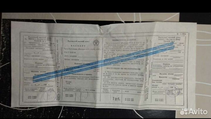 Механические настольные будильники. СССР