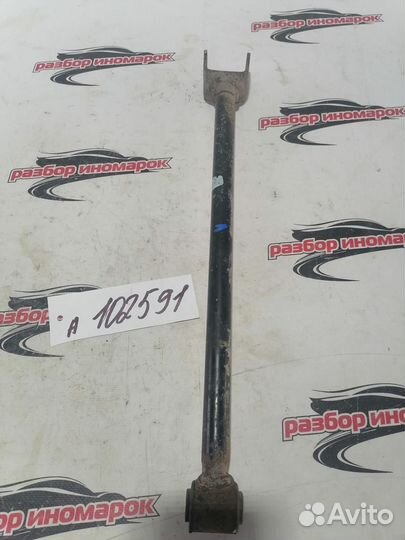 Тяга задняя поперечная для Toyota Camry GSV50 2011