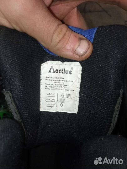 Ролики роликовые коньки Active 45 размер мужские