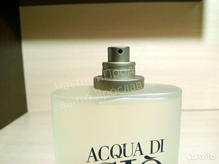 Armani acqua di dio 200мл тестер lot*GA88003