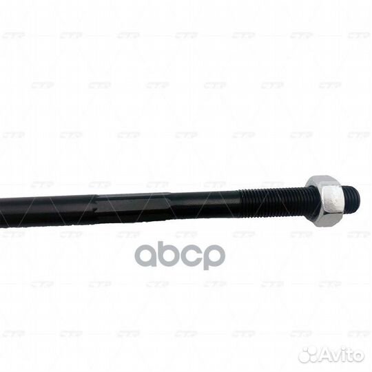 Старый номер CRG-38) Рулевая тяга лев. CR0127 CTR